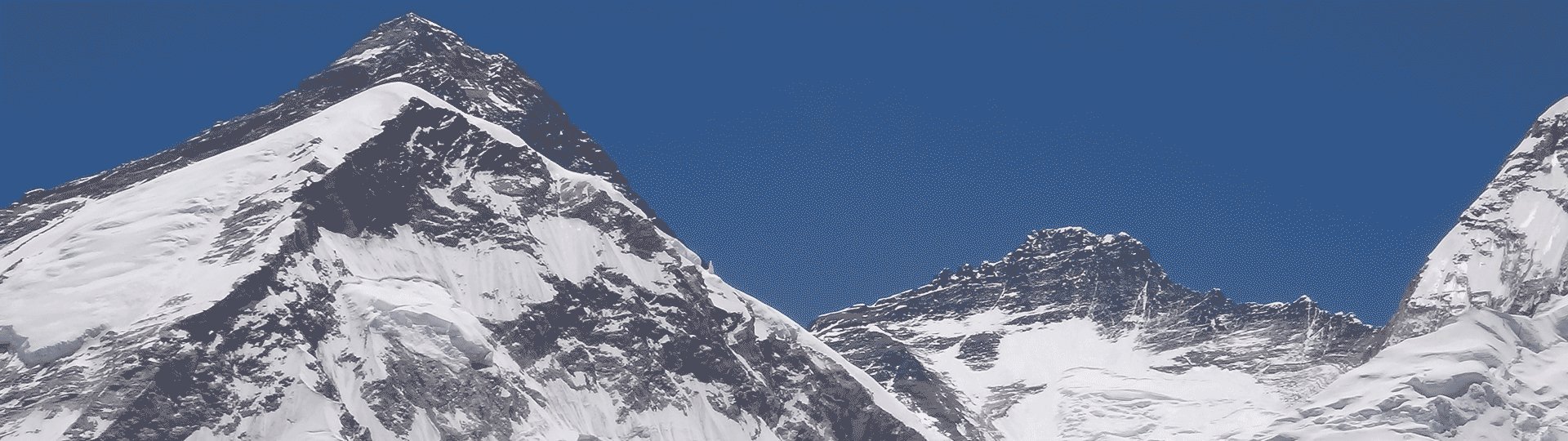 Stazione sismologica Everest (EvK2-CNR)